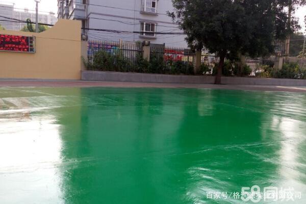 西平 地坪漆翻新维修